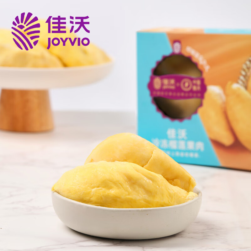 佳沃 冷凍榴蓮果肉 220g 20.85元（需買5件，需用券）