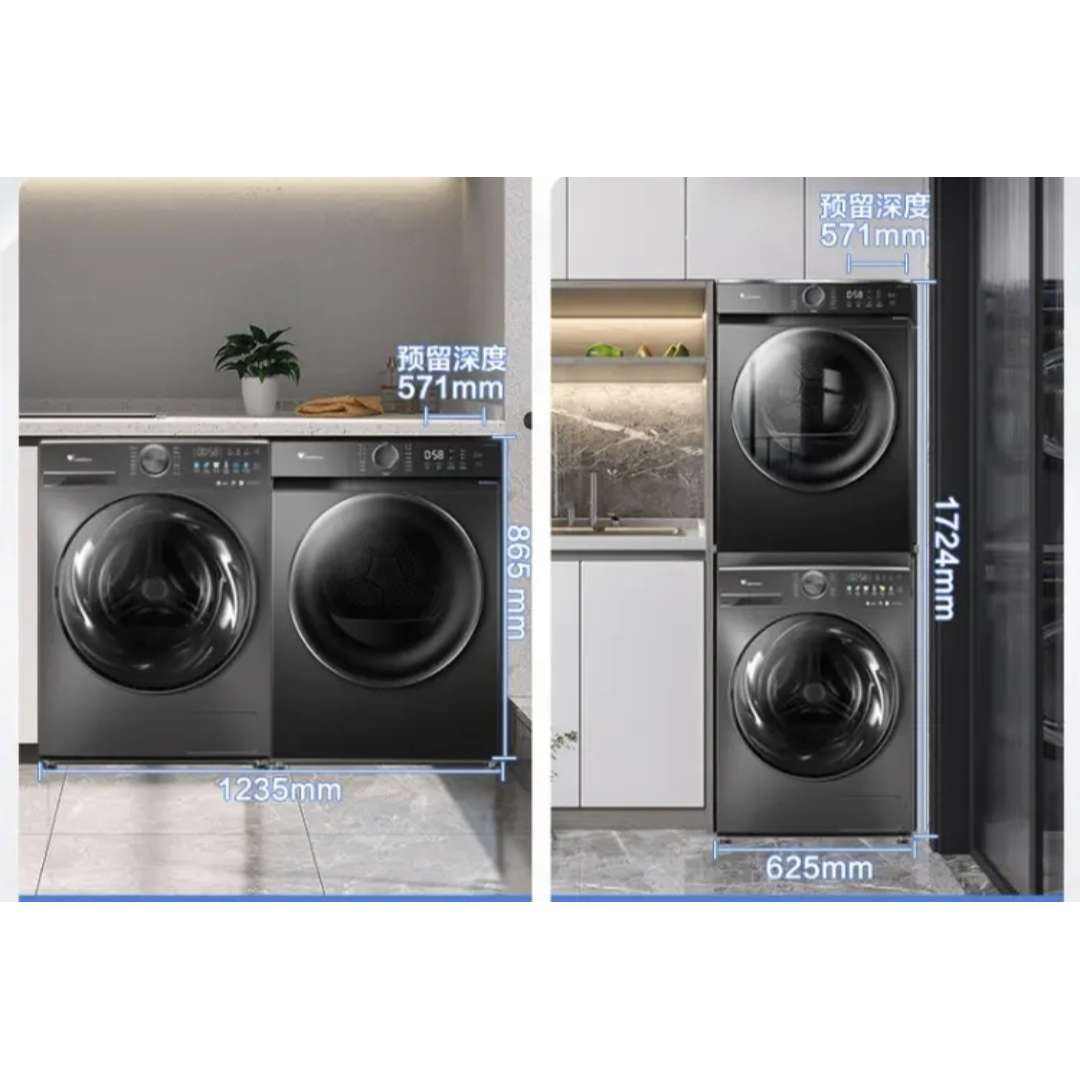 小天鵝 小烏梅洗烘套裝TG100M18T+TH100VH02T 2699.36元包郵（贈(zèng)品折現(xiàn)100元）