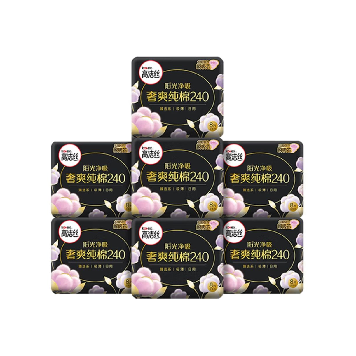 高潔絲 Kotex 衛(wèi)生巾組合 日用240組合50片+6片 26.9元包郵（需領(lǐng)券）