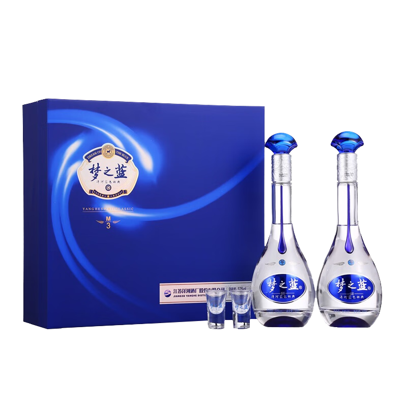 洋河 夢之藍(lán)M3 52度 500ml*2瓶 禮盒裝 綿柔濃香型白酒 端午送禮 741元（需plus會員）
