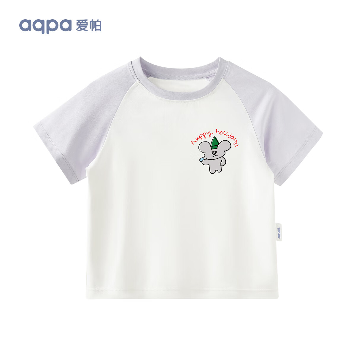 aqpa 新款UPF50+撞色短袖速干T恤 券后25元