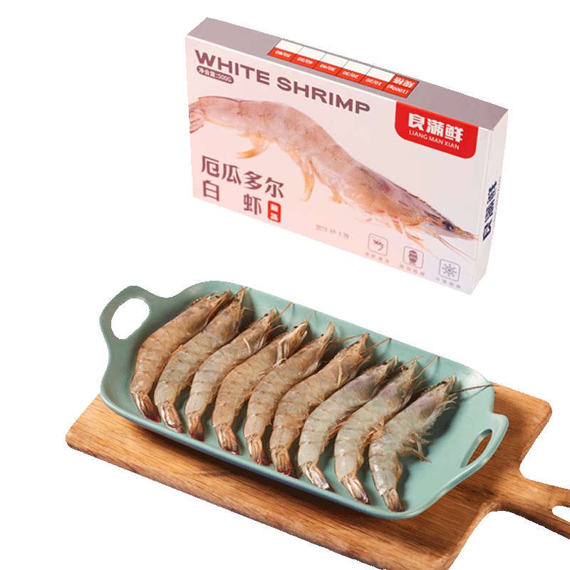 再降價，plus：良滿鮮 厄瓜多爾白蝦 無冰凈重3斤*2件+湊單 99.1元(合16.51元/斤，49.55元/件)