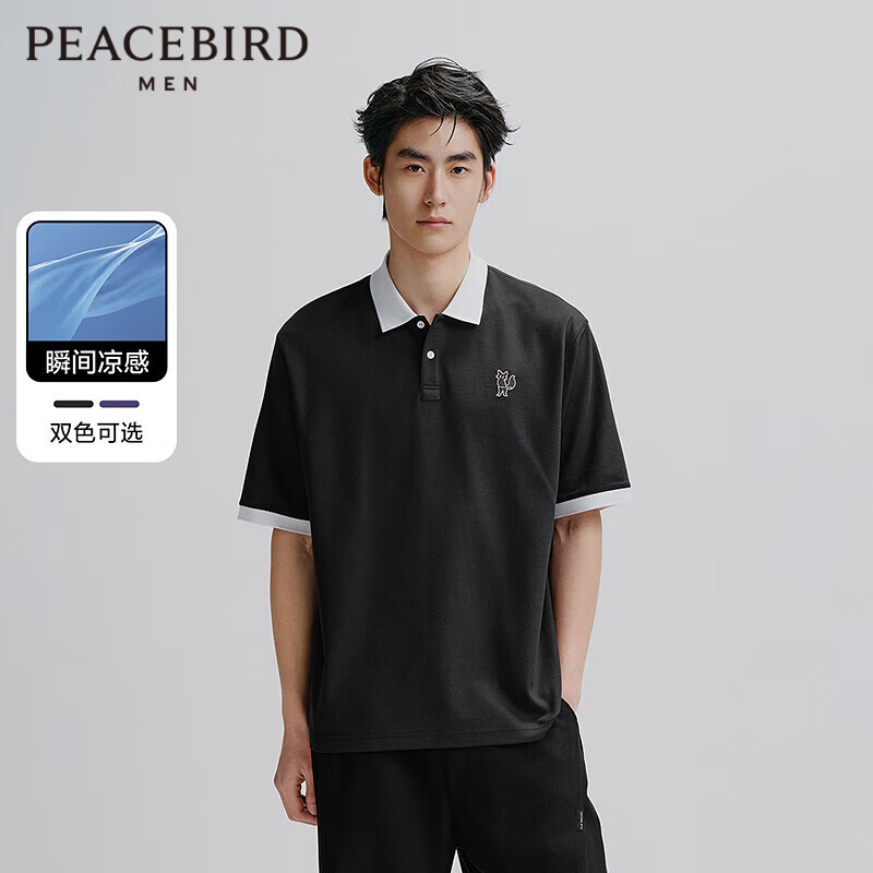 太平鳥 刺繡休閑POLO 45.6元