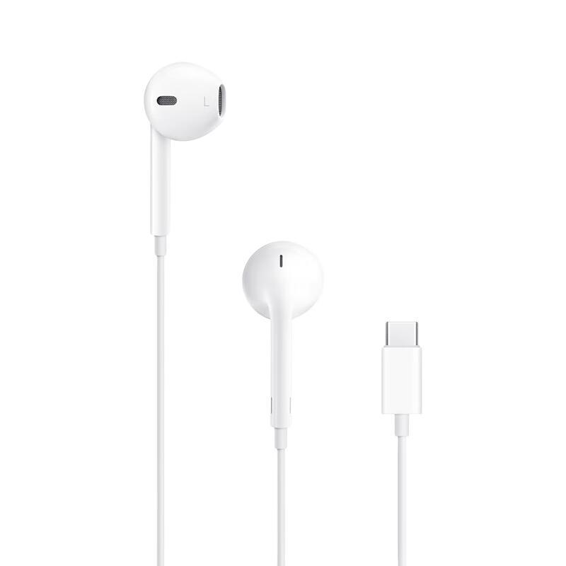 PLUS會(huì)員：Apple/蘋(píng)果 采用 (USB-C)的EarPods耳機(jī) 有線(xiàn)耳機(jī)  126.02元