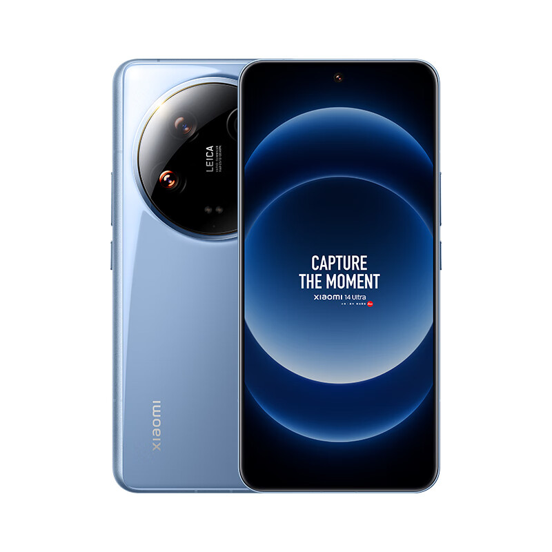 首購禮金，政府補貼：小米 14ultra 新品5G手機 Xiaomi 14 Ultra 至尊版徠卡旗艦 龍晶藍 16GB+512GB 3899元（需領(lǐng)券）