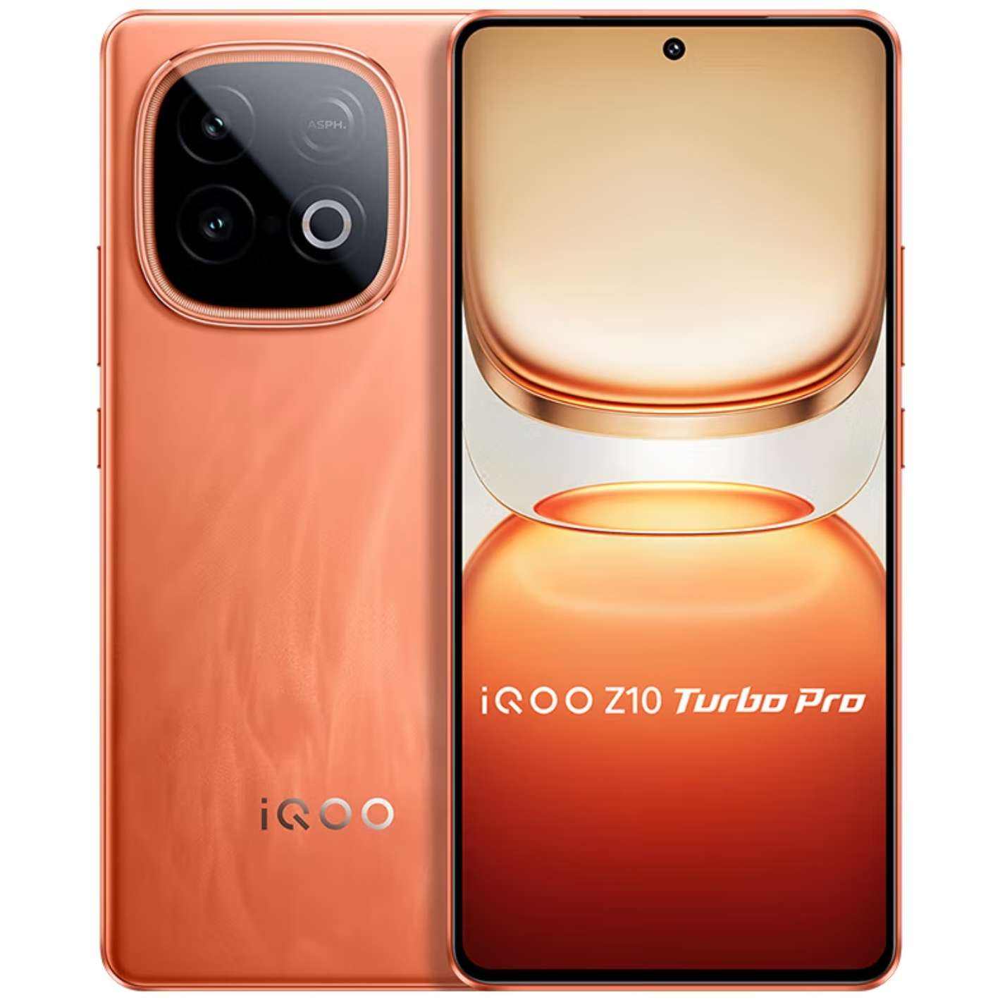 再降價(jià) 政府補(bǔ)貼，plus: iQOO Z10 Turbo Pro 第四代驍龍8s 自研電競(jìng)芯片Q1 等效7000mAh超薄藍(lán)海電池 游戲手機(jī) 燃 12GB 256GB 官方標(biāo)配 1448.16元（需領(lǐng)券）曬單后