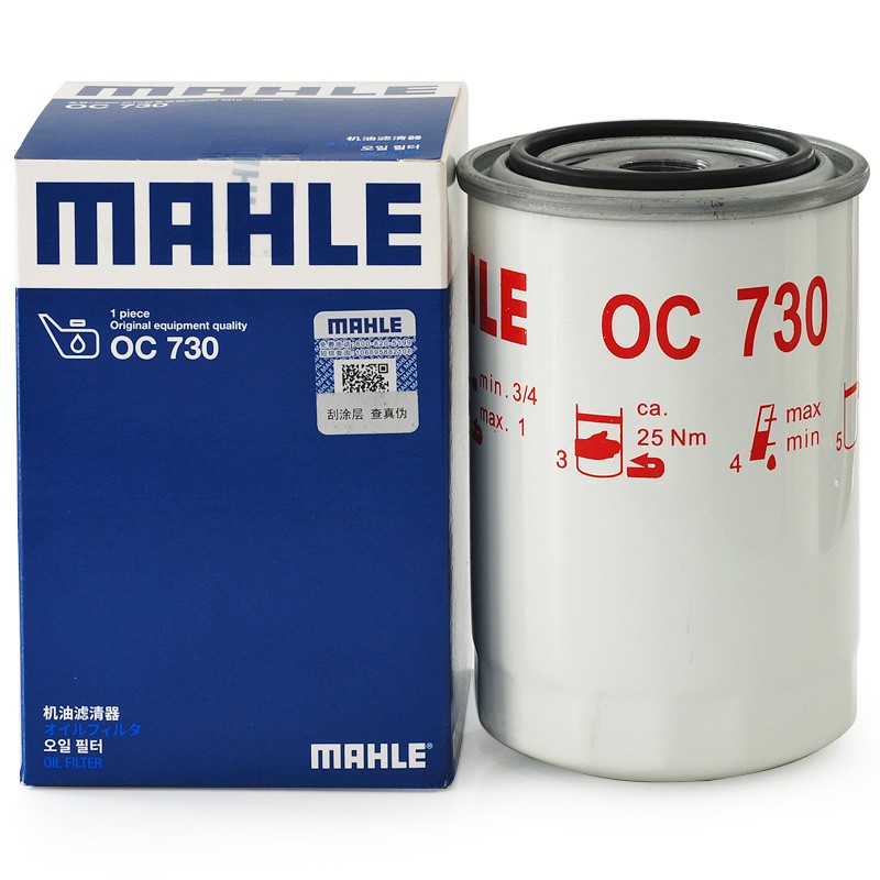 馬勒 機油濾清器/機濾OC730（金杯海獅/小霸王） 11.2元