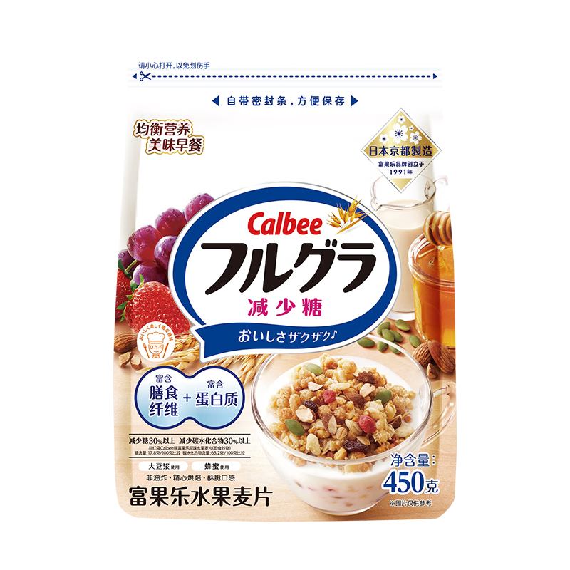 plus、需首购：卡乐比（Calbee）即食燕麦片 低GI水果燕麦片减少糖450克 日本进口非油炸 早餐代餐 89.3元（合29.77元/件）