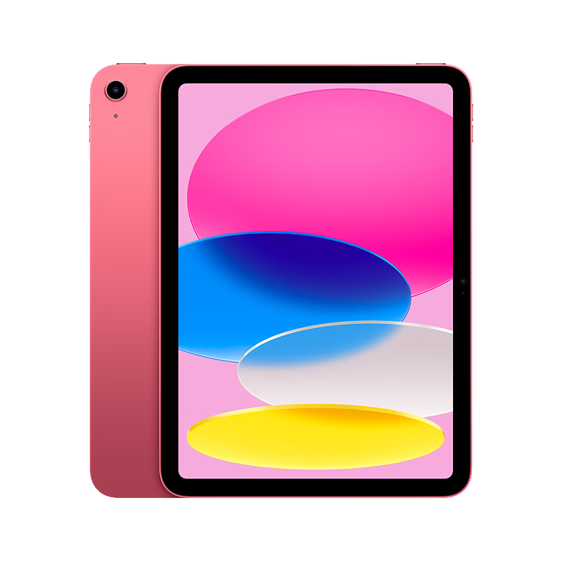 Plus:Apple/苹果【教育优惠】iPad 11英寸 A16芯片2025年款 平板电脑 (256GB WLAN版/学习办公娱乐)粉色 2659.65元