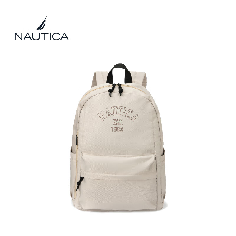NAUTICA 男女通用通勤电脑包大容量书包休闲背包大双肩包 卡其色 券后33.15元