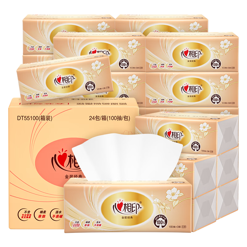 心相印 Mind Act Upon Mind 心相印 金装经典 抽纸 3层100抽24包 14.9元