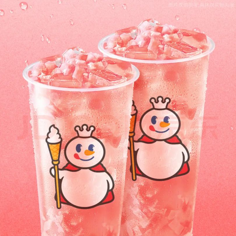 蜜雪冰城 蜜桃四季春（雙杯）每個整點前30分鐘1.68元 1.68元