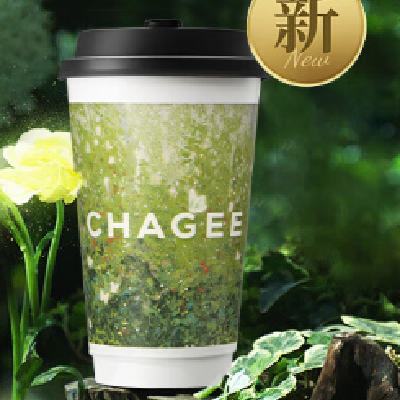 霸王茶姬 原叶鲜奶茶中杯7选1 单次兑换券【可用门店以小程序展示为准】 11.4元