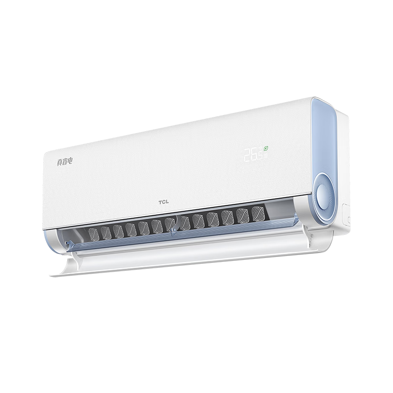 PLUS會員：TCL空調(diào)大1.5匹小藍(lán)翼真省電空調(diào)掛機一級能效省電35﹪變頻冷暖KFR-35GW/RV2Ea+B1以舊換新國家補貼 1313.76元