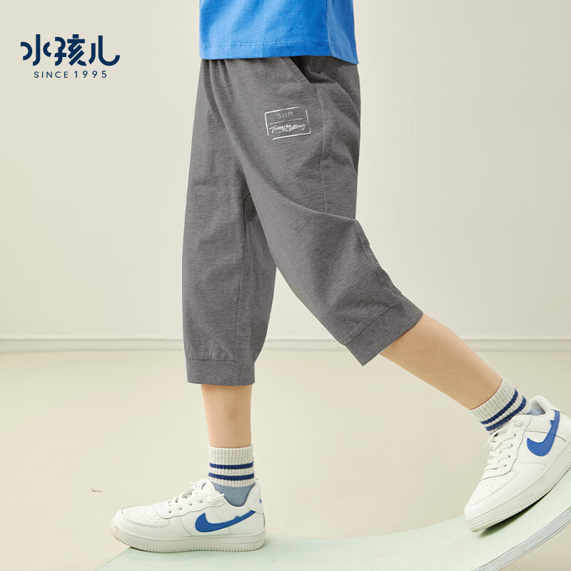 水孩兒 兒童 七分褲百搭褲裝  49元（需領券）