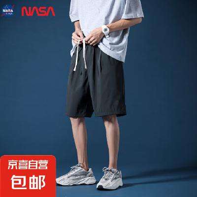 NASA 冰丝速干运动休闲五分裤 5.1元包邮（需领券）
