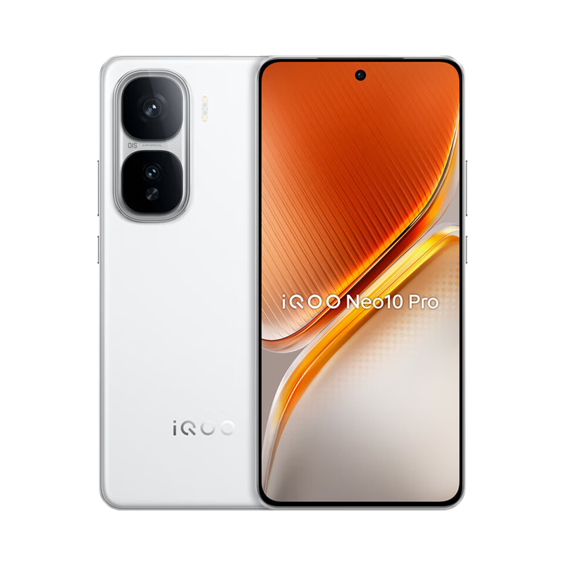 vivo iQOO Neo10 Pro 16GB+256GB 驰光白 天玑9400旗舰芯 游戏 手机【移动补贴】 2181.11元国补