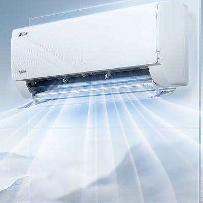 再降價(jià)：Midea 美的 大1.5匹 酷省電MAX KFR-35GW/N8KS1-1X 新一級(jí)能效 變頻冷暖空調(diào) 2231.24元包郵（曬單種草返100元后，需湊單）