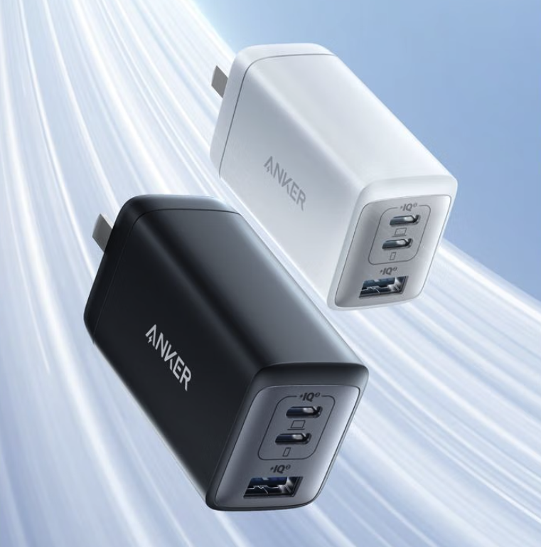 单地区：安克 A2667 氮化镓充电器 双Type-C/USB-A 65W 黑色 80.75元