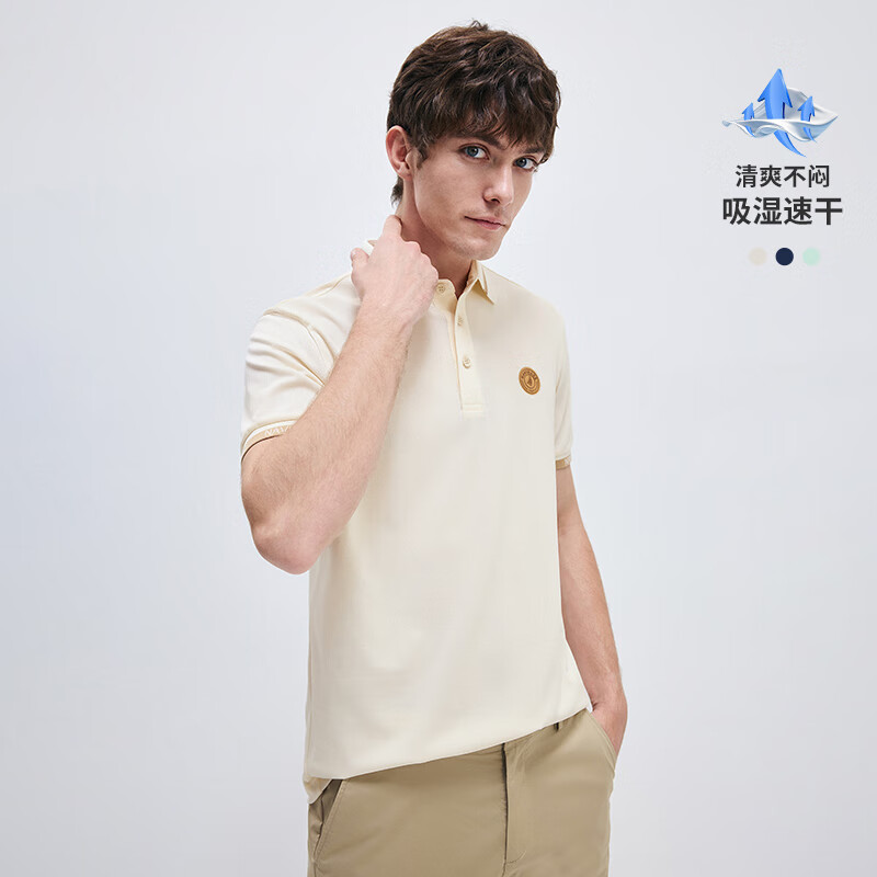 navigare 納維凱爾 意大利小帆船 男士POLO衫25夏季棉感短袖 霜杏色 券后139元
