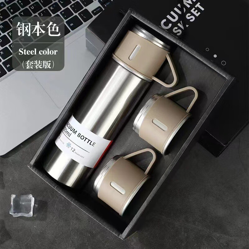 一杯三蓋304大容量不銹鋼保溫杯 500ml 券后19.9元
