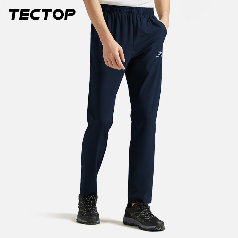 TECTOP 探拓 速干裤 休闲长裤 任选2件 49.31元/件，两件98.62元