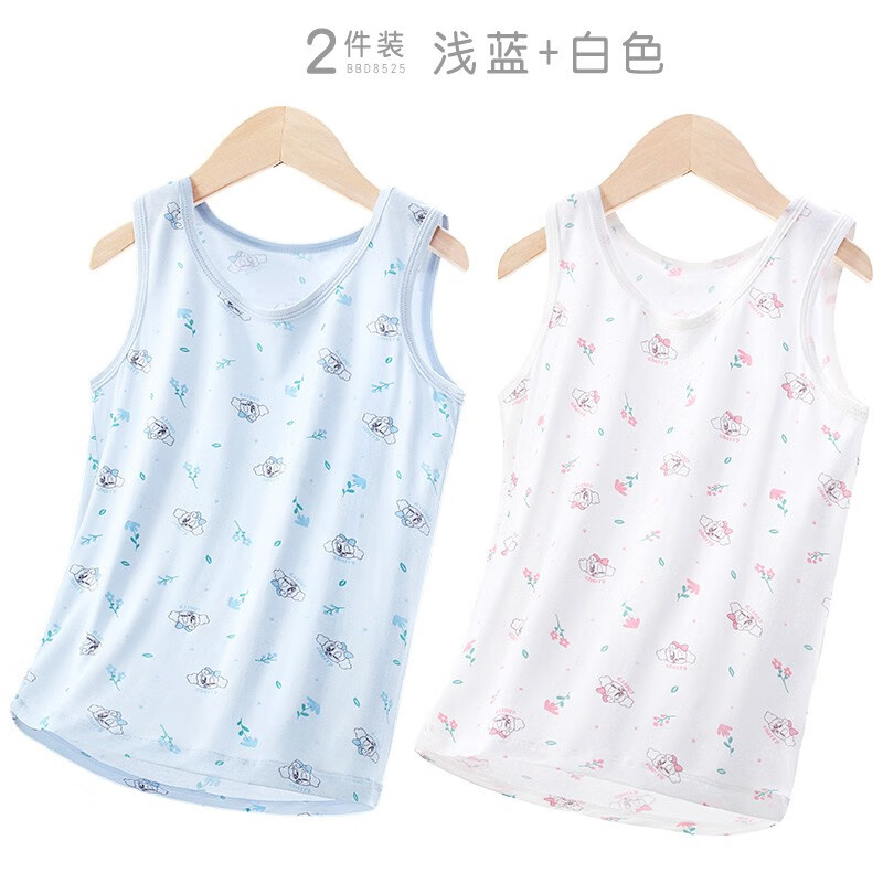 巴布豆 儿童背心夏季薄款莫代尔 背心-浅蓝+白色 2件装 110 22.9元