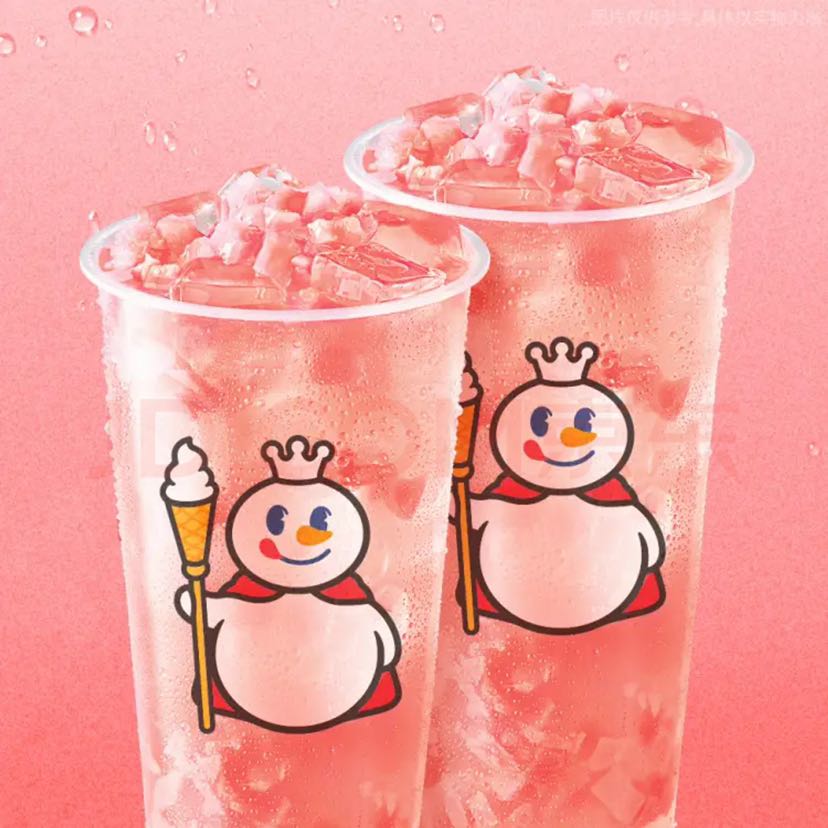 蜜雪冰城 双杯蜜桃四季春(新) 1.68元