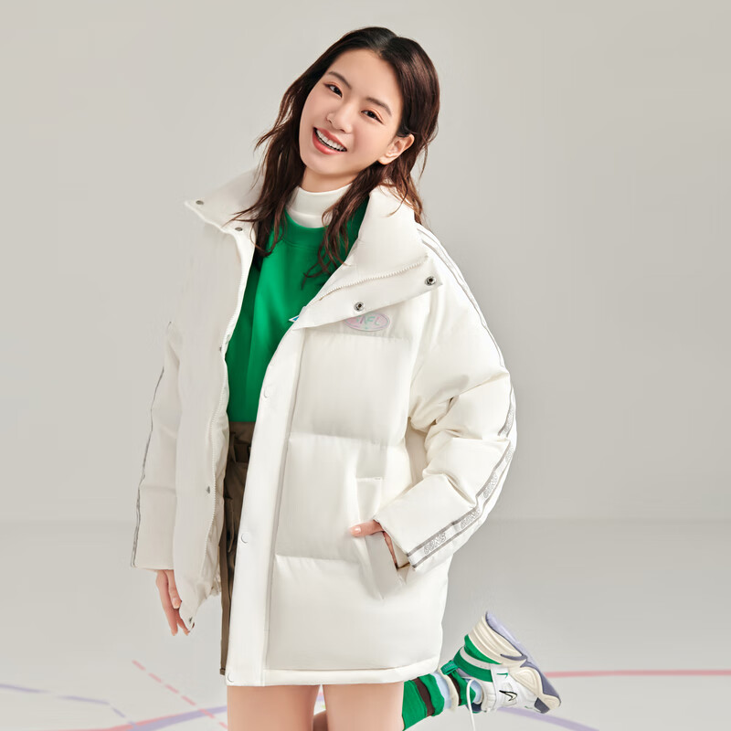 雪中飞 冬季新款女士短款 羽绒服保暖百搭 反季清仓 149元