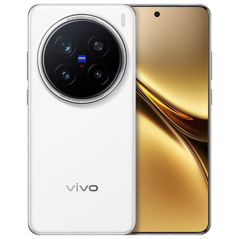 PLUS會(huì)員、國(guó)補(bǔ)：vivoX200 Pro 16GB+512GB 白月光 蔡司2億APO超級(jí)長(zhǎng)焦 藍(lán)晶×天璣9400 6000mAh藍(lán)海電池【小時(shí)達(dá)】 4670.01元（需領(lǐng)券）