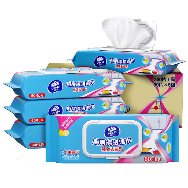 PLUS會(huì)員：維達(dá) 廚房濕巾 60片*5包＊3件 91.26元包郵（合30.42元/件）+返6元E卡