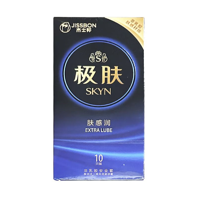 jissbon 杰士邦 SKYN極膚非乳膠套10只 1盒裝 14.34元