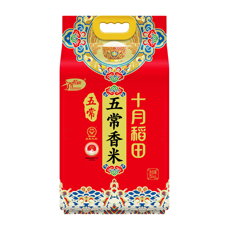 十月稻田 當(dāng)季新米 五常香米 五常大米 10斤（東北大米 5公斤/十斤）*4件 150.02元（合37.51元/件