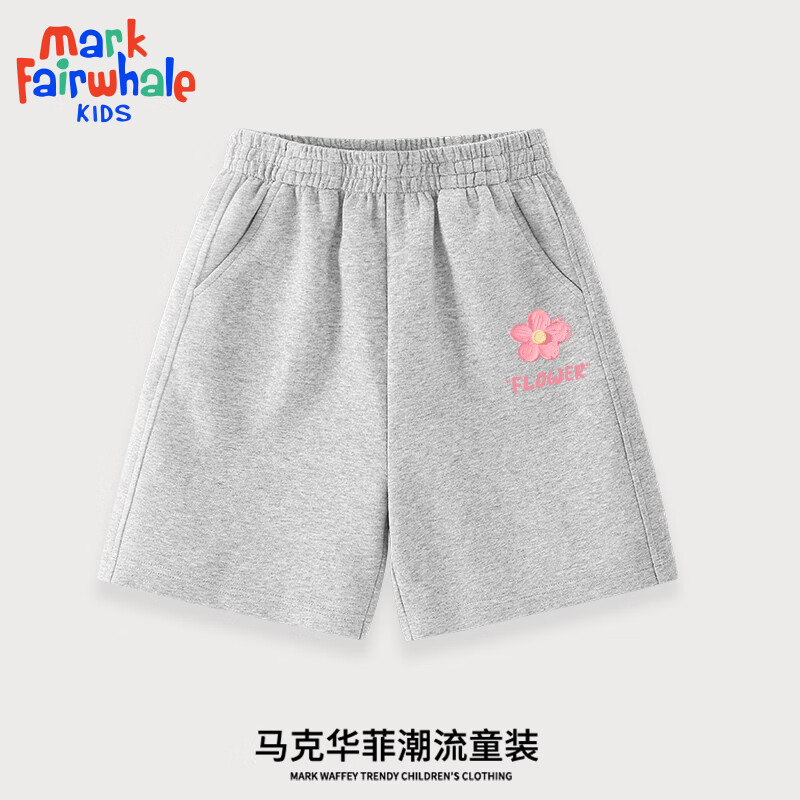 馬克華菲 女童純棉休閑短褲 *2條 49.8元（合24.9元/件）