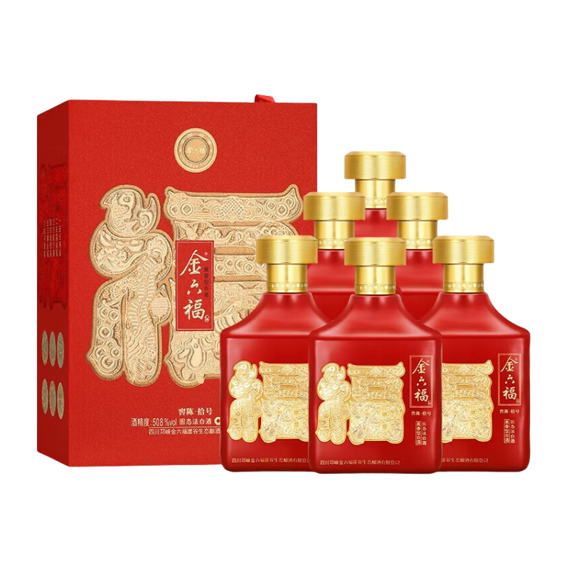 金六福 白酒 迎賓送禮酒水 喜酒 節(jié) 500mL 6瓶 269元（需領(lǐng)券）