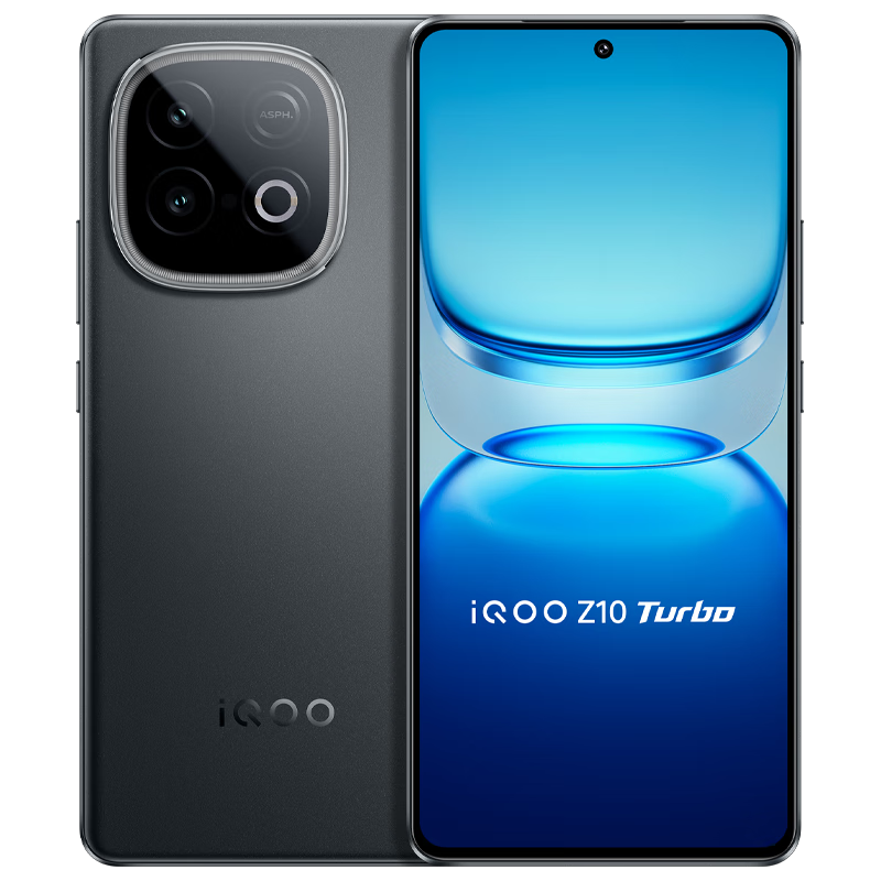 政府補貼，plus: iQOO Z10 Turbo 16GB+512GB 星穹黑 天璣8400滿血版 7620mAh超薄藍海電池 手機 國家補貼 1901.46元（需領(lǐng)券）