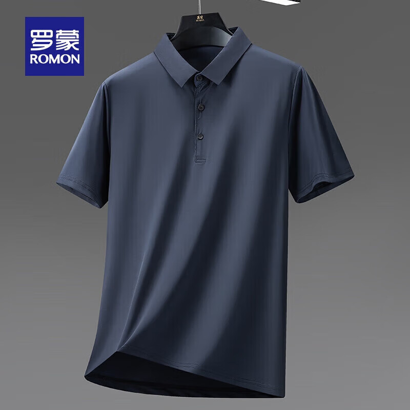 罗蒙 短袖POLO衫男冰丝高弹无痕凉感薄款2025夏季新款纯色百搭休闲T恤 藏青色 32.9元