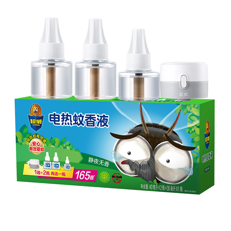 超威 电热蚊香液 3液+1器 14.11元（需领券）