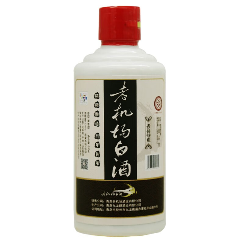 青岛老机场 白酒清香型纯粮食白酒 53度250ml*1瓶 12.9元（需领券）