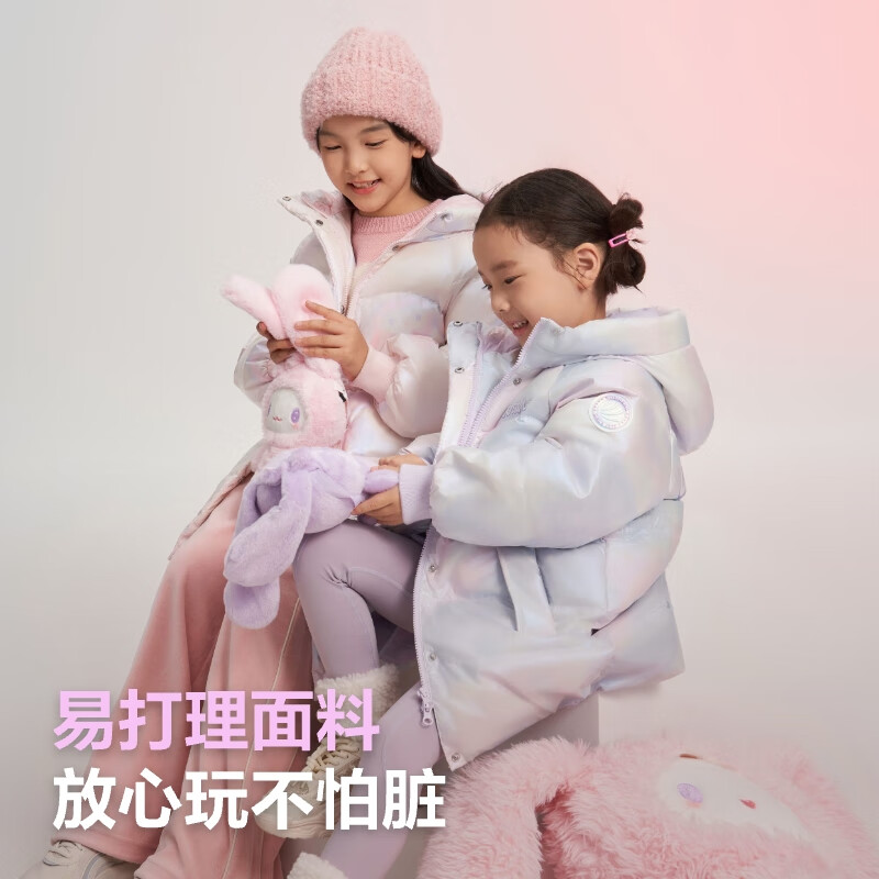 波司登反季羽绒服儿童中长款连帽加厚新国标90绒商场同款时尚外套 290.01元