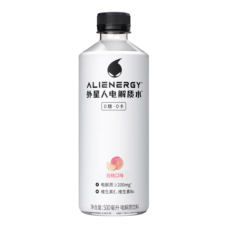 京东百亿补贴:外星人电解质水无糖饮料 0糖0卡0脂肪功能性饮料 500ml*15瓶 53.46元（需领券）