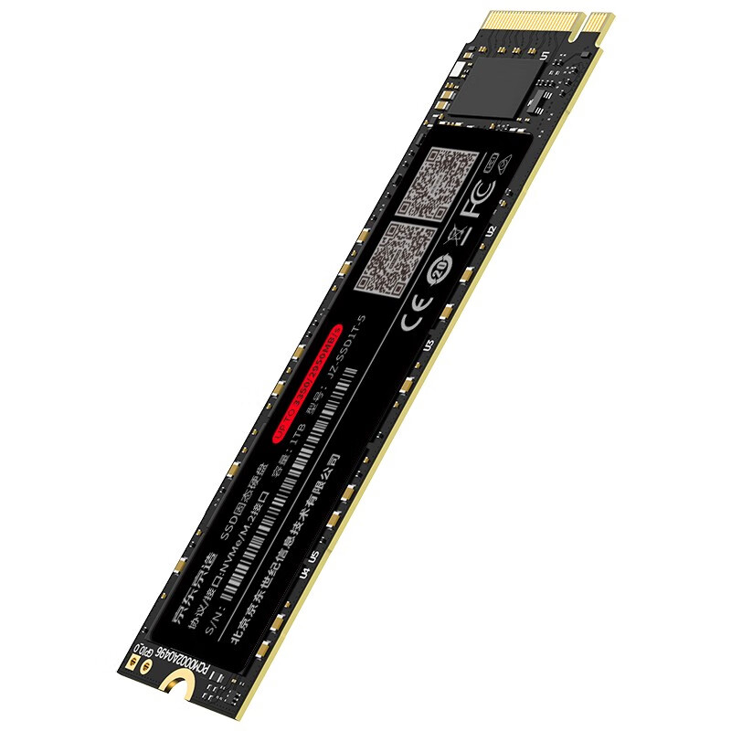 京东京造 JZ-SSD1T-5 NVMe M.2 固态硬盘 1TB（PCI-E3.0） 379元