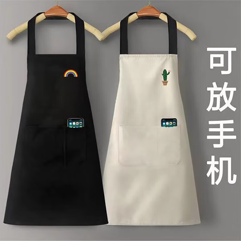 飆酷 圍裙防水防油男女款廚房做飯圍腰純色簡約背帶 黑色小菠蘿 券后1.58元