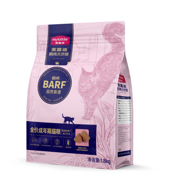 麦富迪 猫粮 barf霸弗生骨肉主食冻干双拼天然粮鲜肉 成猫粮1.8kg 60元（需买2件，需用券）