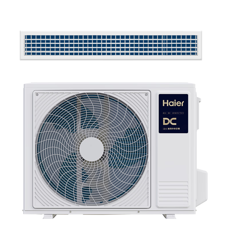 政府补贴：Haier 海尔 云璟 Plus 中央空调 风管机 一拖一 4匹 一级变频 KFRd-90NW/76EG81U1 一价全包版 返后5898.96元 包邮（晒单赠50元E卡+空气炸锅）