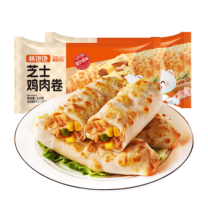 林饱饱6件39.8元林饱饱芝士牛肉卷鸡肉卷纸皮烧麦速食半成品早餐 奥尔良芝士鸡肉卷110g*1 36.8元（合6.13元/件）