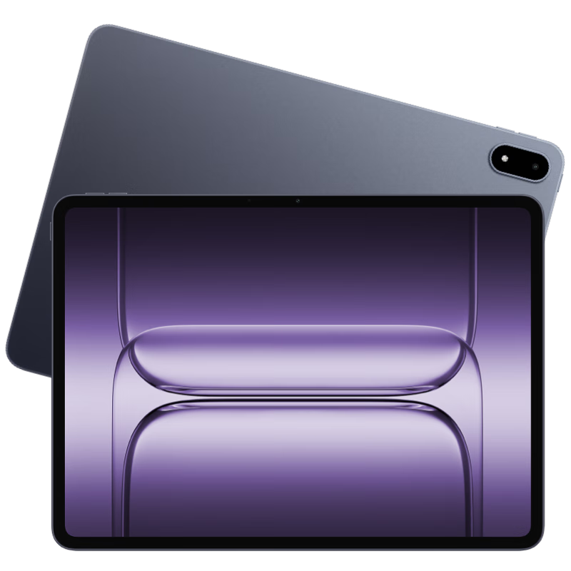 Plus:一加平板 2 Pro 13.2英寸平板电脑 骁龙8至尊版芯片 8GB+256GB 深海蓝 2379.15元（需领券）