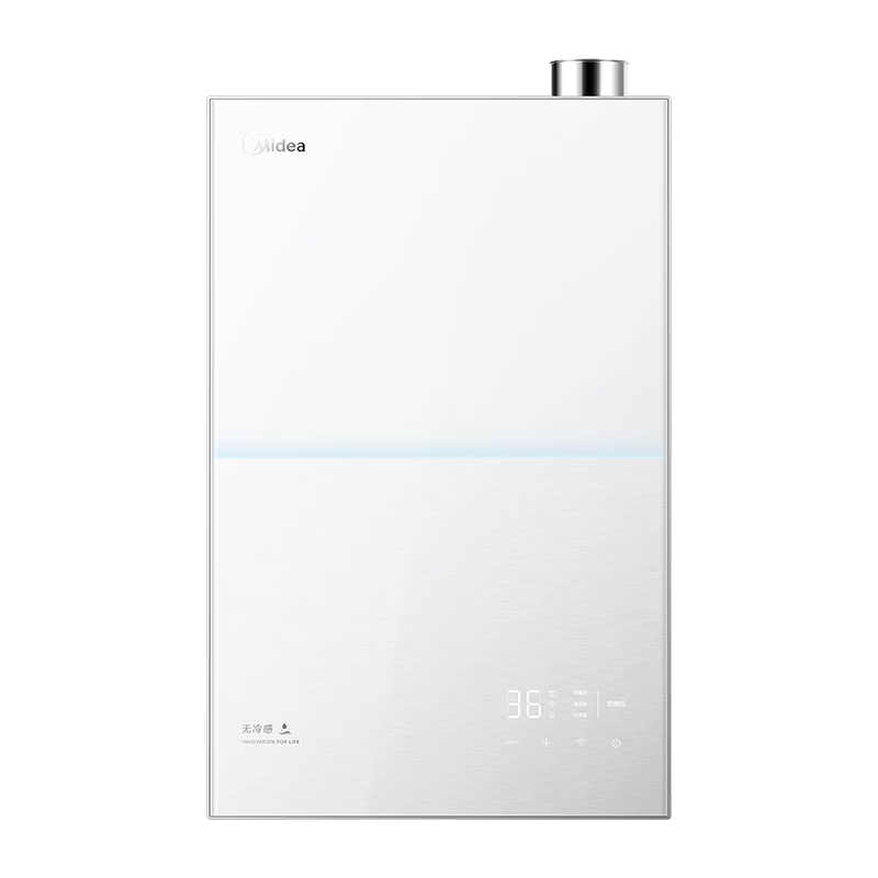 PLUS会员：美的 无冷感M10S Pro 燃气热水器 16L 天然气 2564.78元