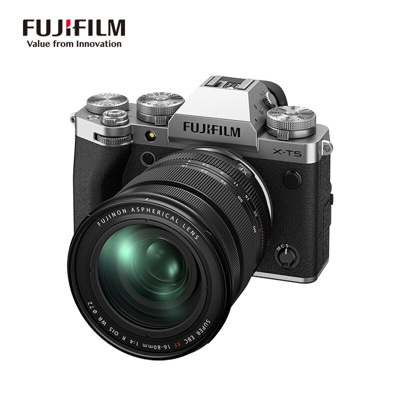 PLUS会员：FUJIFILM 富士 X-T5/XT5 微单相机 套机 16-80mm 经典机械拨盘 14811.55元