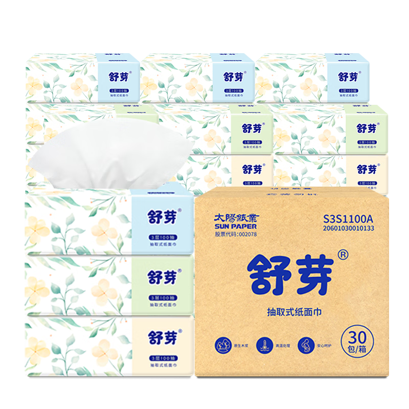 幸福阳光 抽纸 舒芽3层100抽*30包超值装 湿水不易破 柔软亲肤 包装升级 18.91元